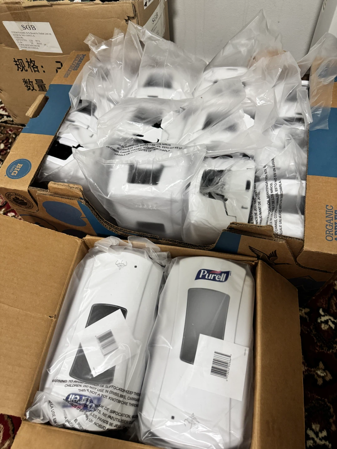 Touch-Less Purell Hand Sanitizer Dispenser - photo 4