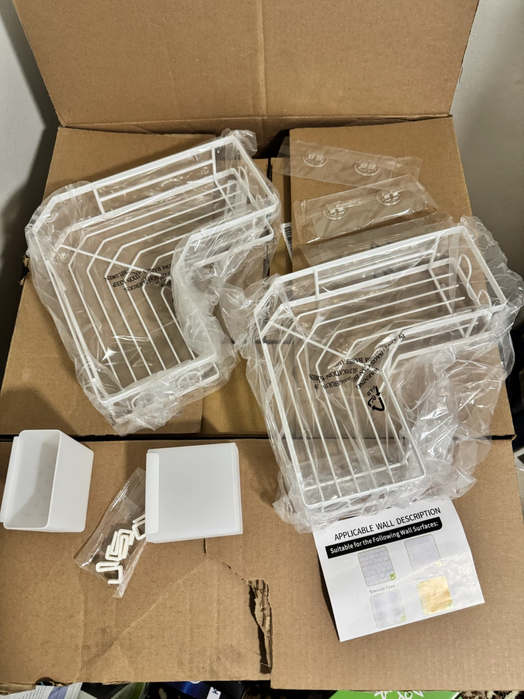 Shower Caddy Set - photo 3