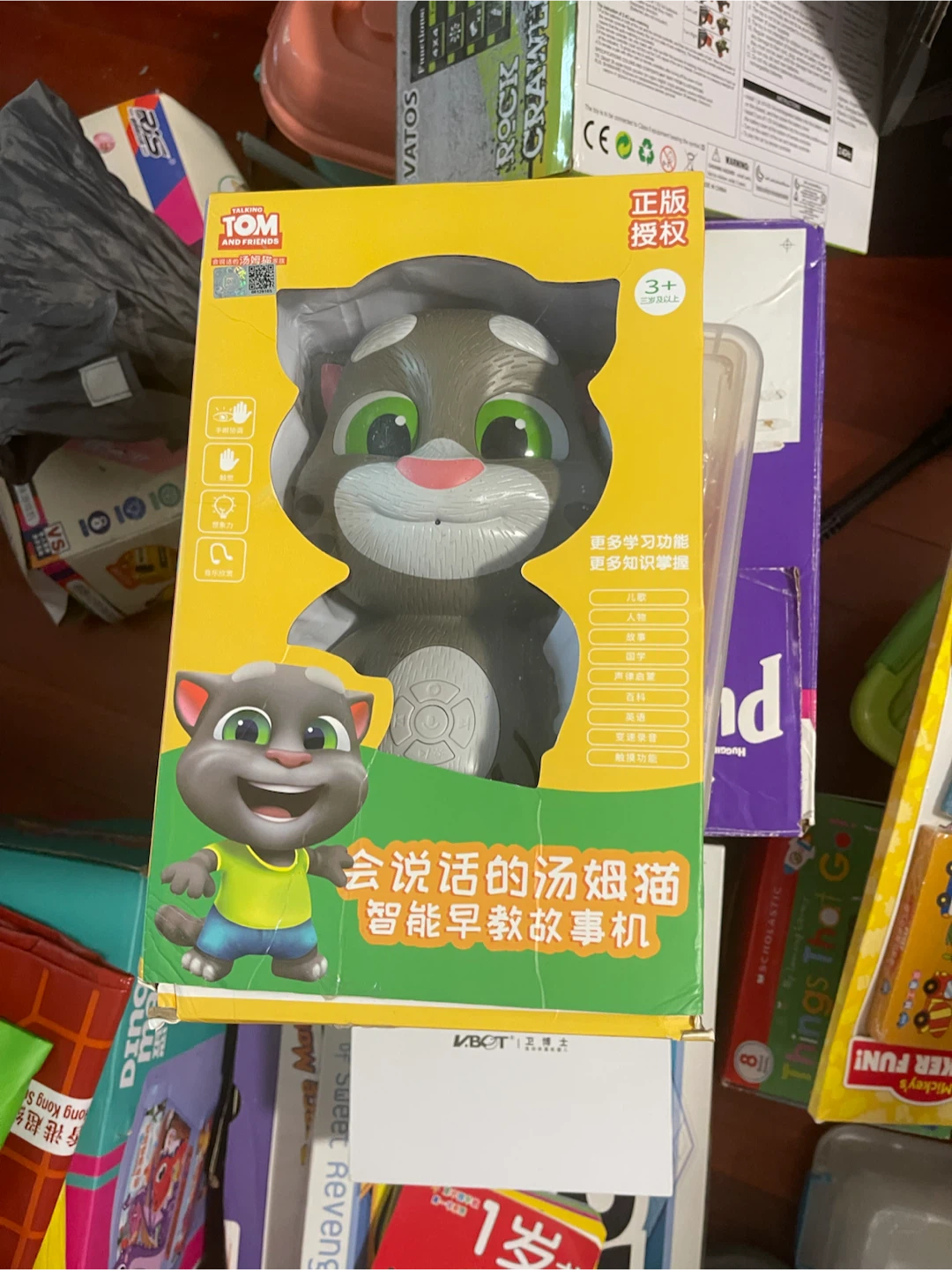Kid Toys Bulk - photo 3