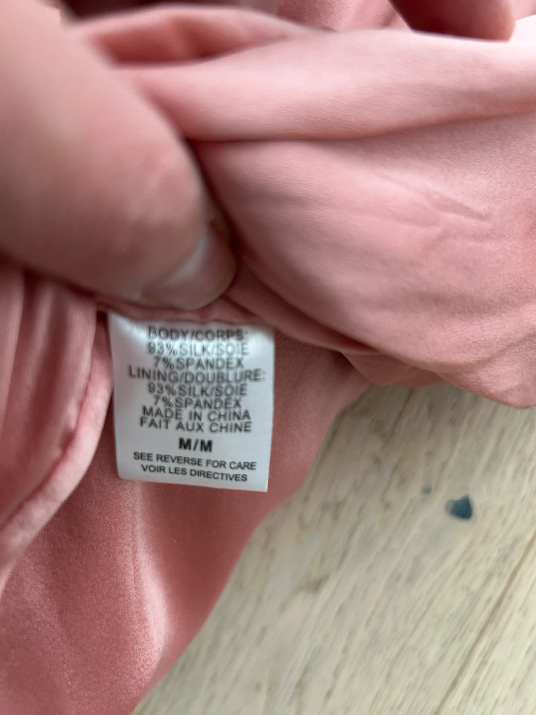 Cami NYC Pink Ruched Silk Blend Camisole - photo 3