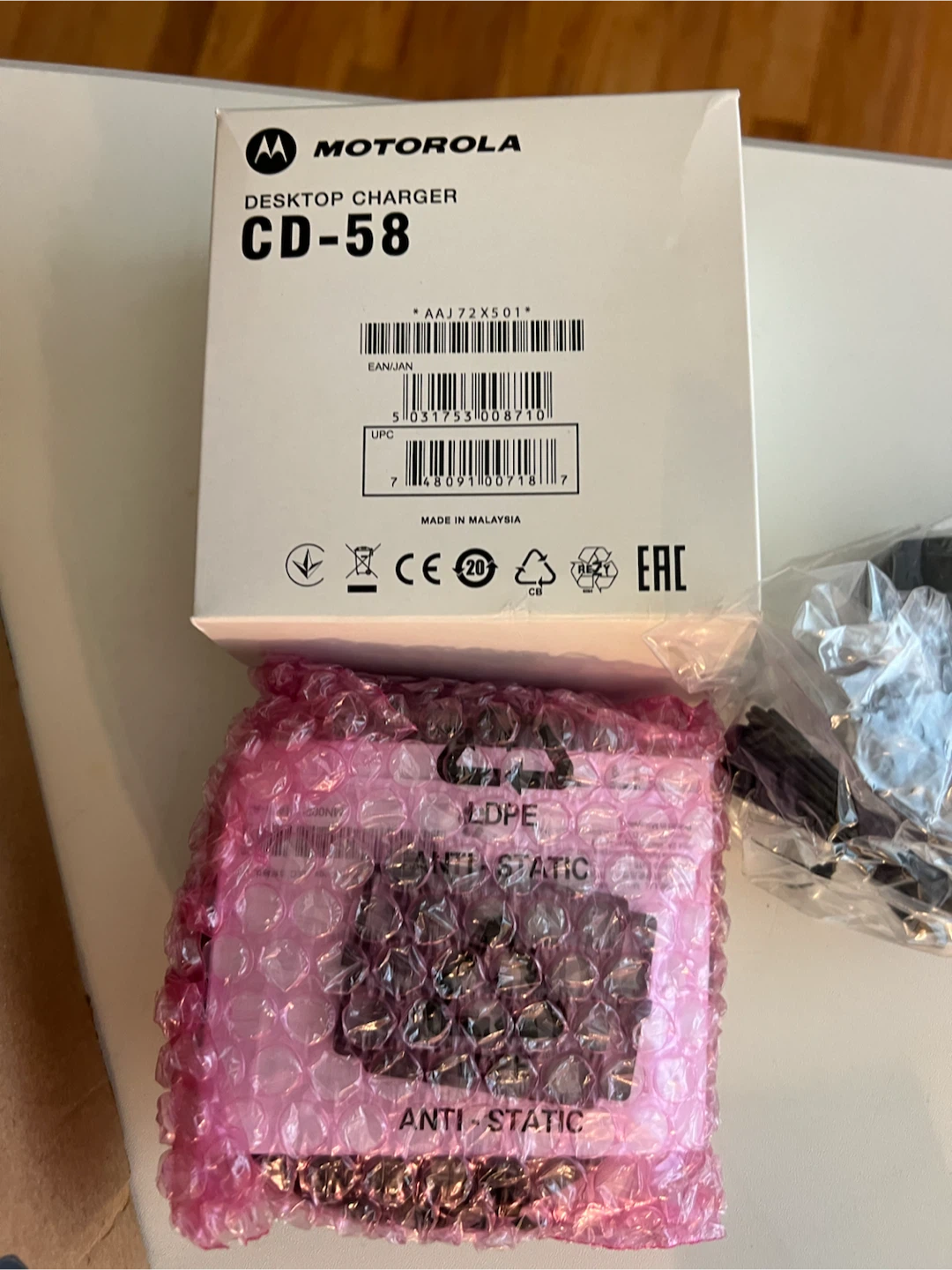 MOTOROLA TWO WAY RADIO VX-451-G7-5 - photo 3