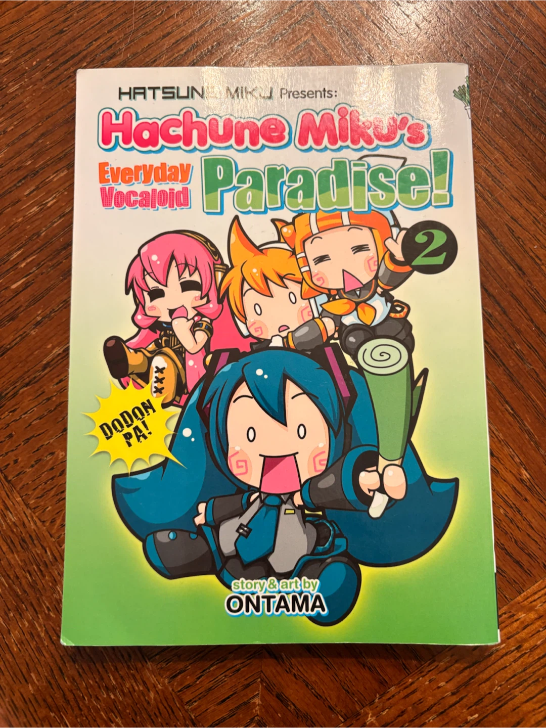 Hatsune Miku's Everyday Vocaloid Paradise! Manga 2,3,4