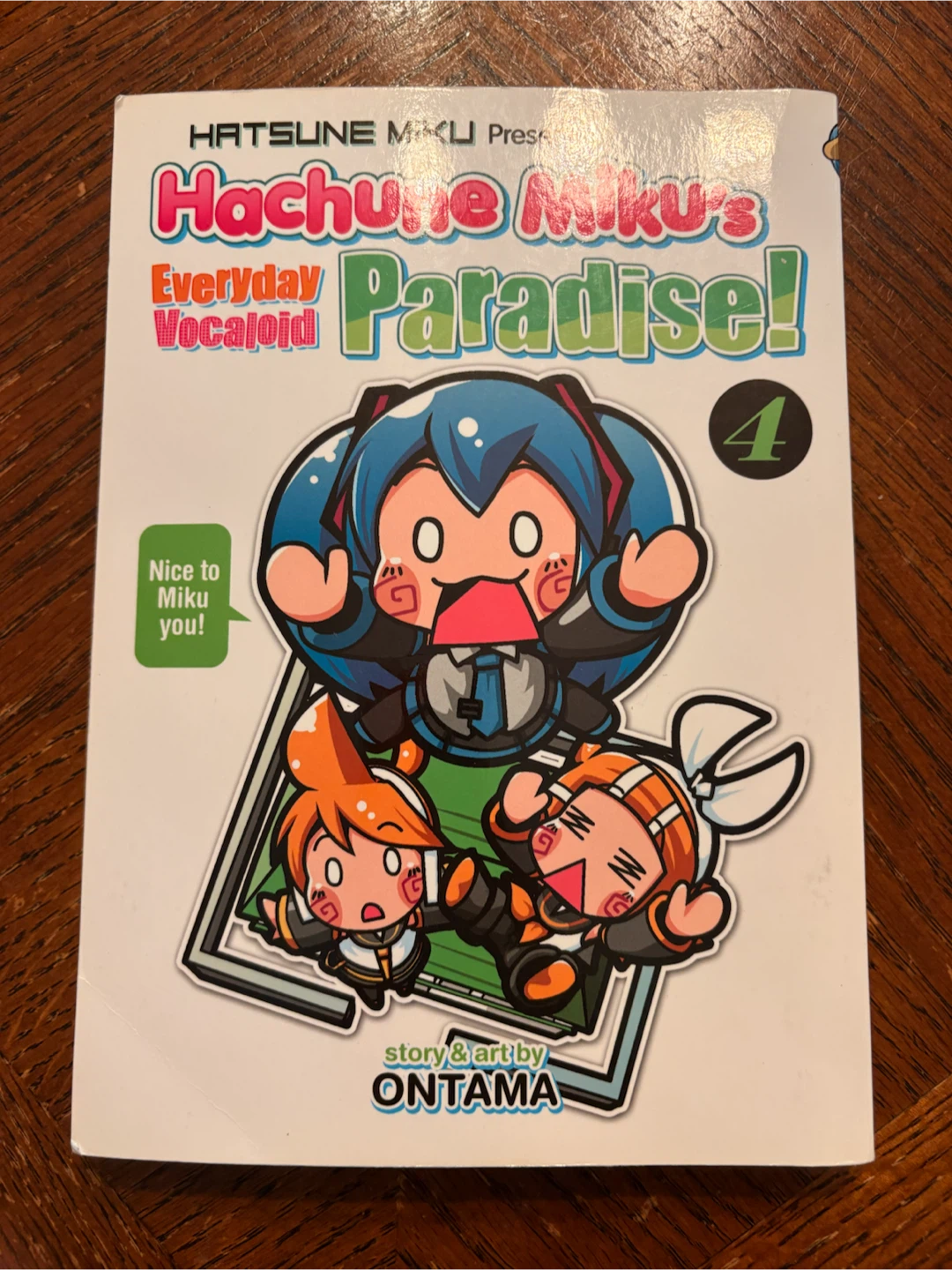 Hatsune Miku's Everyday Vocaloid Paradise! Manga 2,3,4 - photo 3