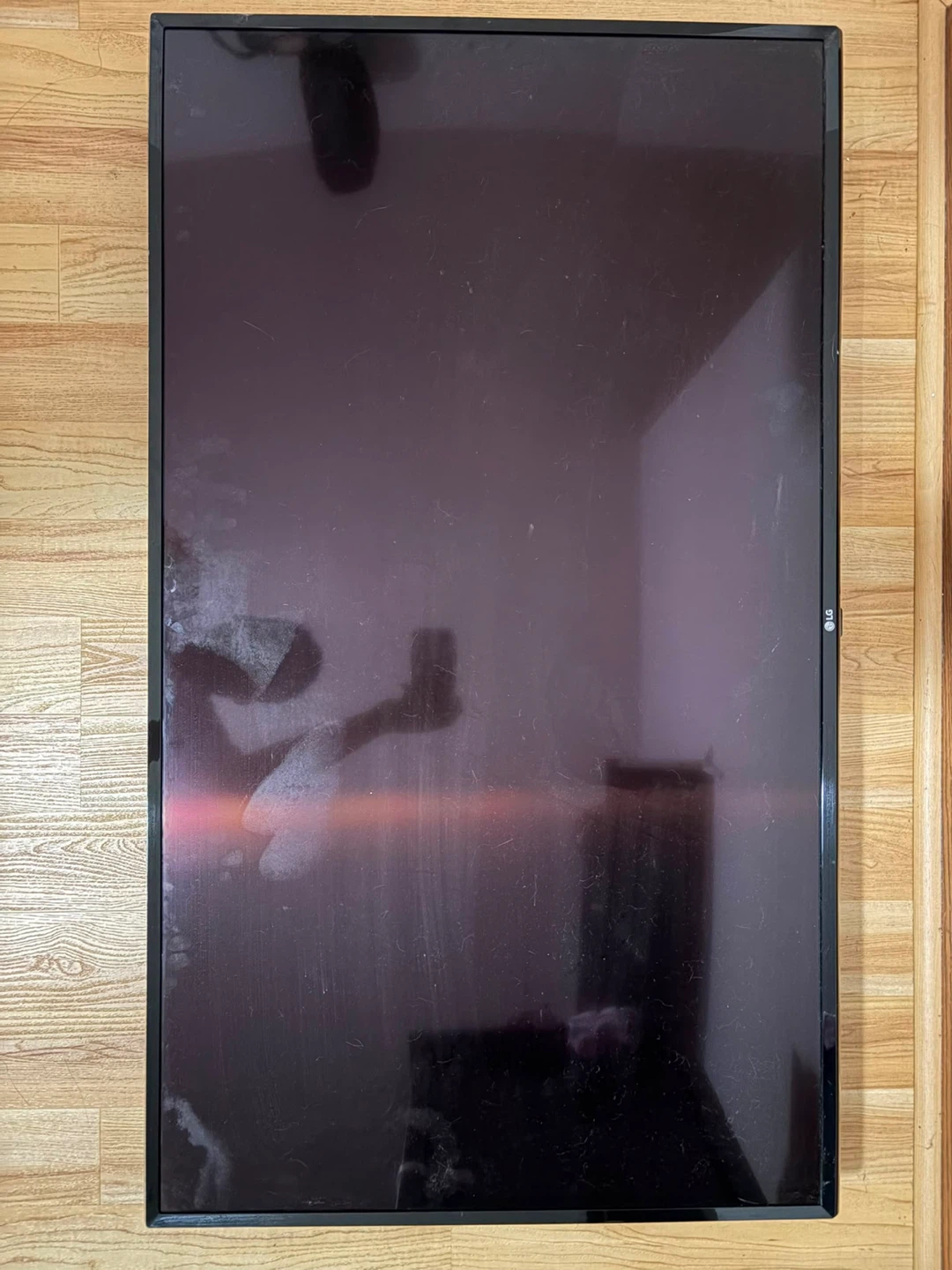 LG 53"