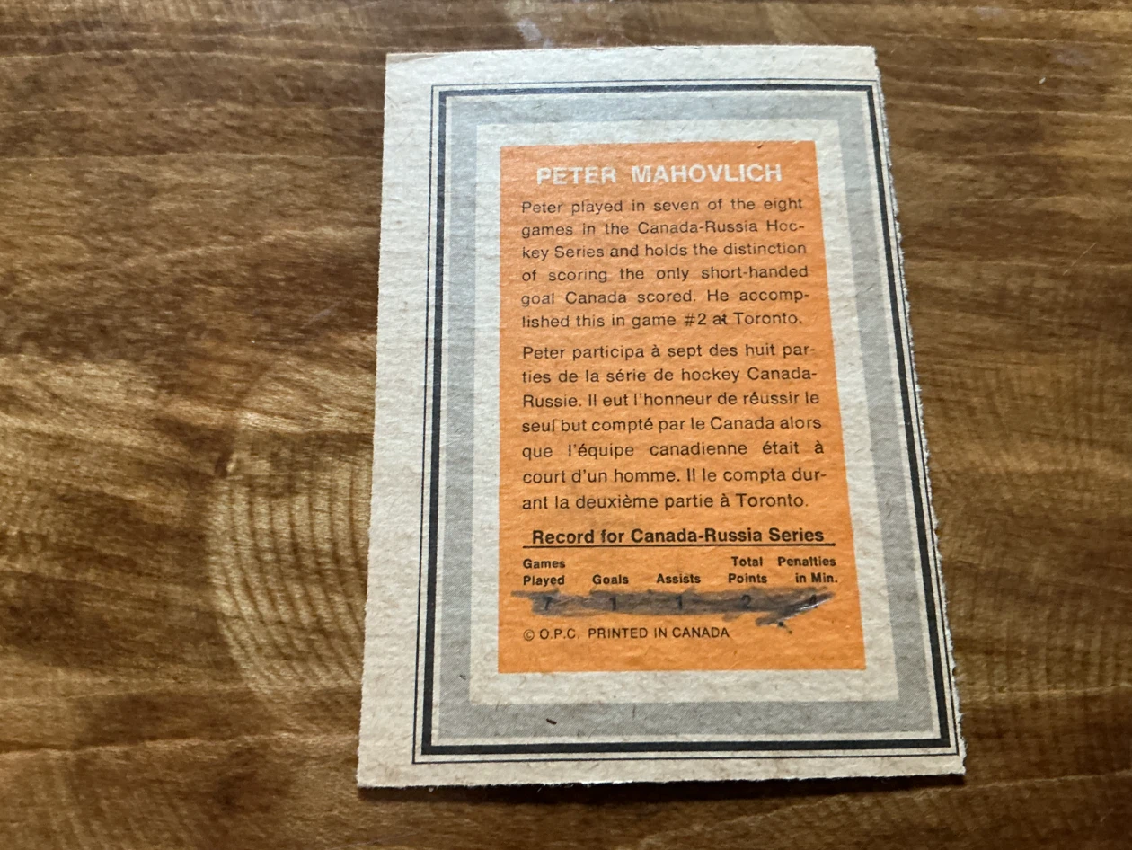 1972 O-PEE-CHEE TEAM CANADA Peter Mahovlich Hockey Card - photo 2