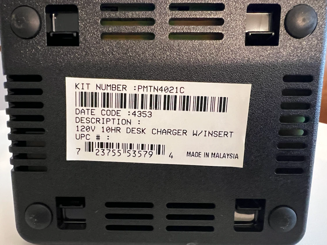 Motorola 120V 10HR Desk Charger W/Insert PMTN4021C - photo 3