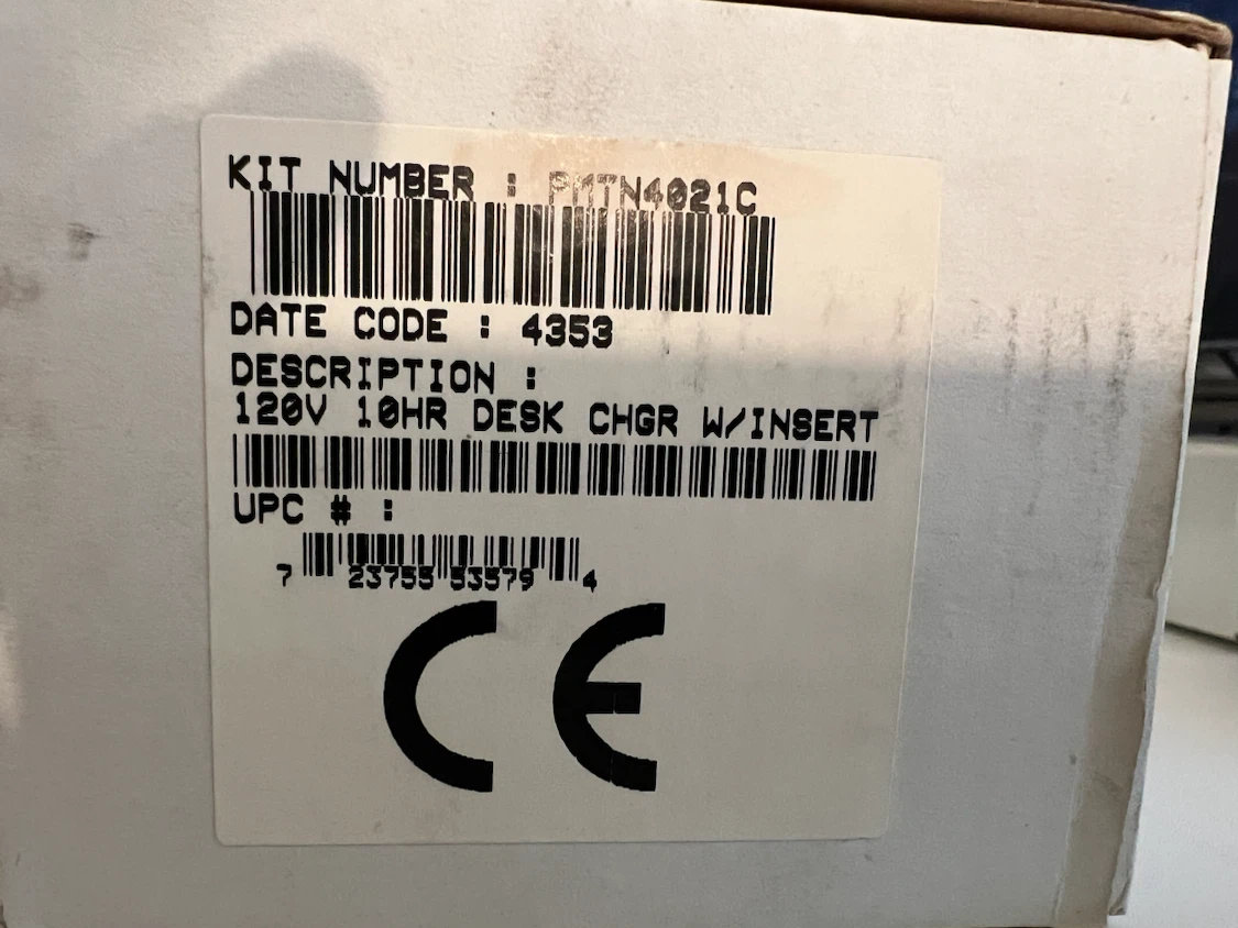Motorola 120V 10HR Desk Charger W/Insert PMTN4021C - photo 5