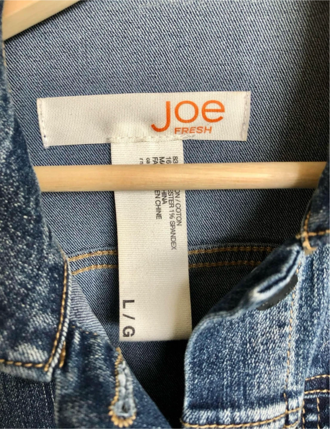 Joe Fresh Denim Jacket - photo 2