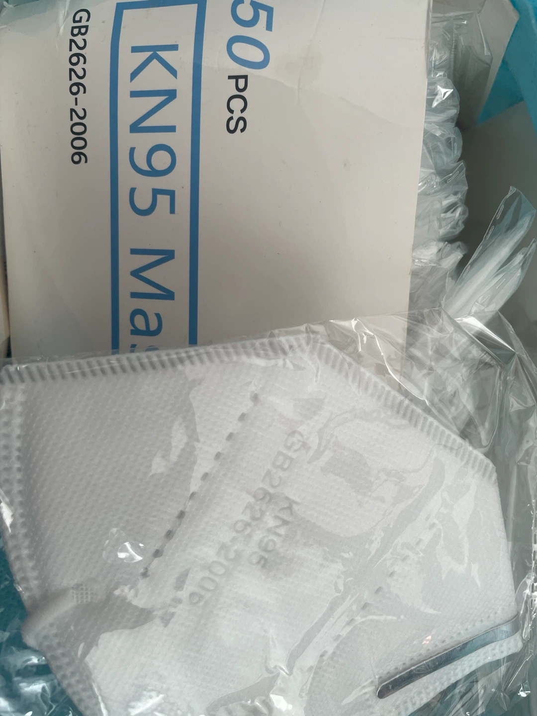 KN95 Masks - Pcs