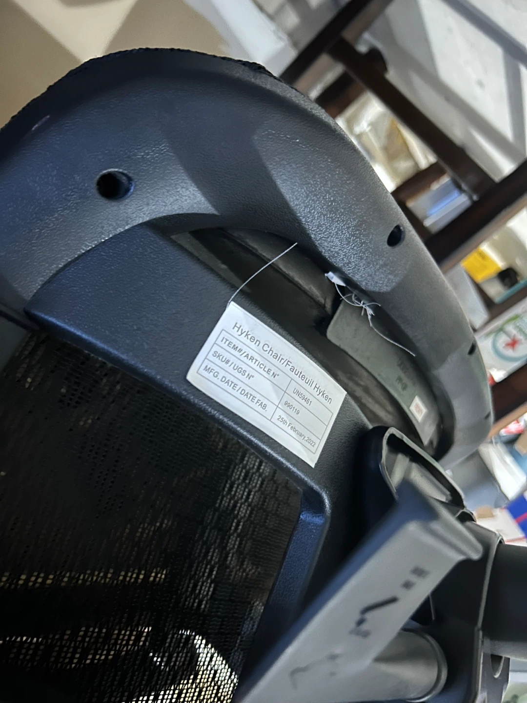 Hyken Mesh Gaming Chair - photo 2