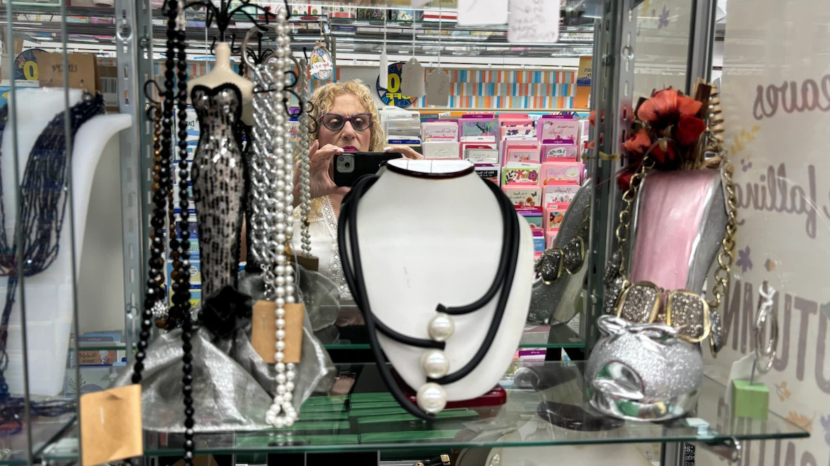Assorted Fashion Jewelry Collection