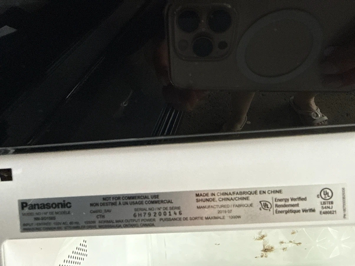 Panasonic Microwave Oven - photo 3
