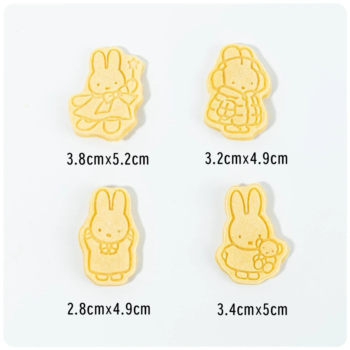 Brand New Cookie Cutters - Miffy Theme Set - photo 2