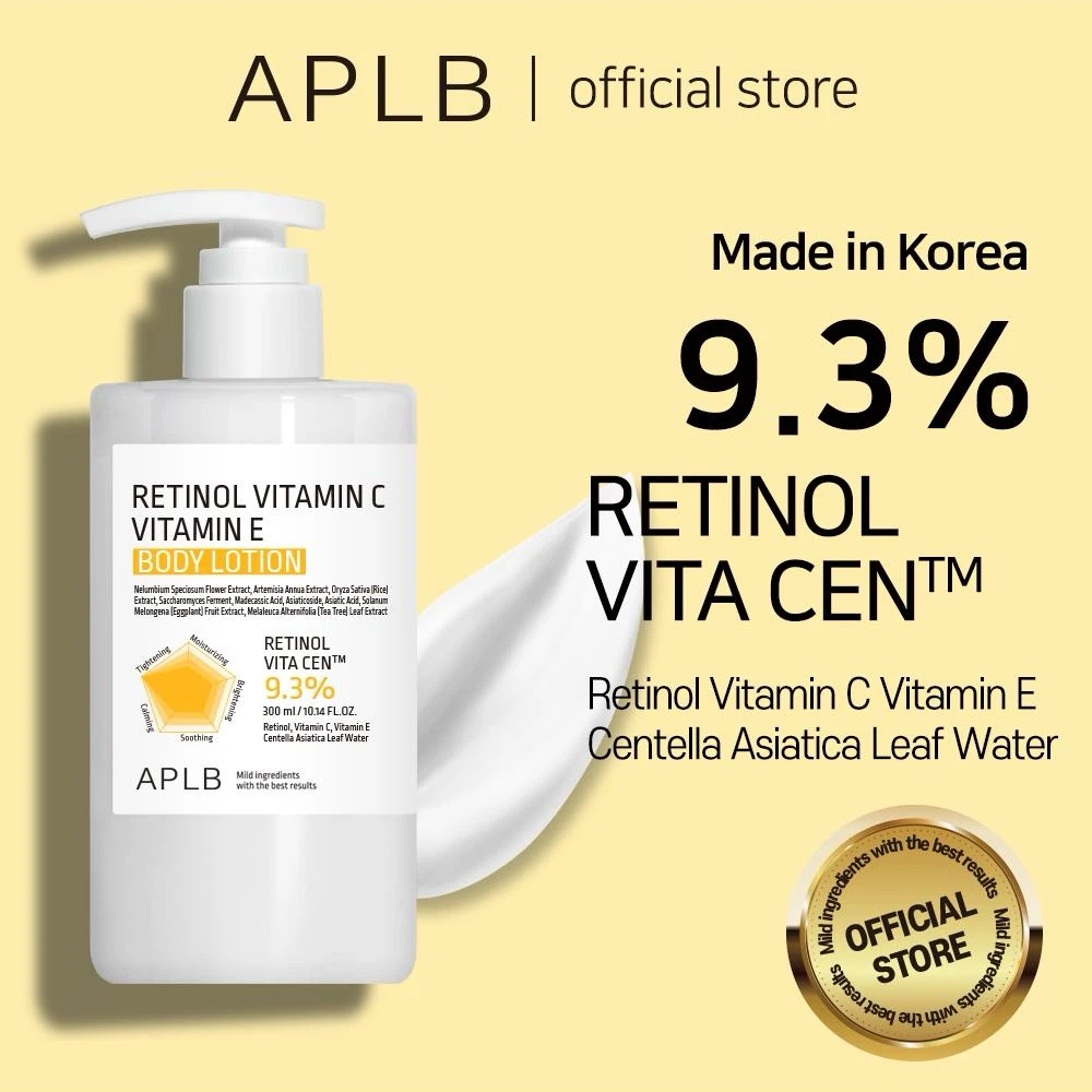 APLB Retinol Vitamin C E Body Lotion 500ml - photo 4