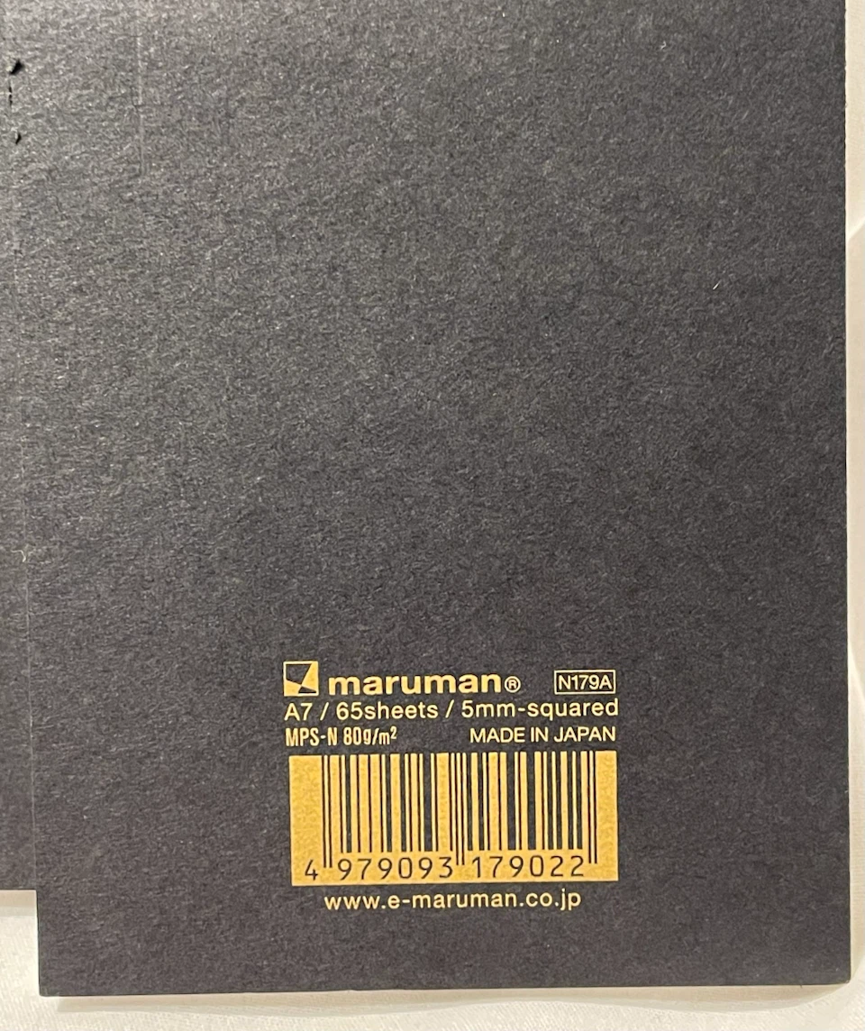 Maruman Mnemosyne A7 Notebooks - Set of 5 - photo 3