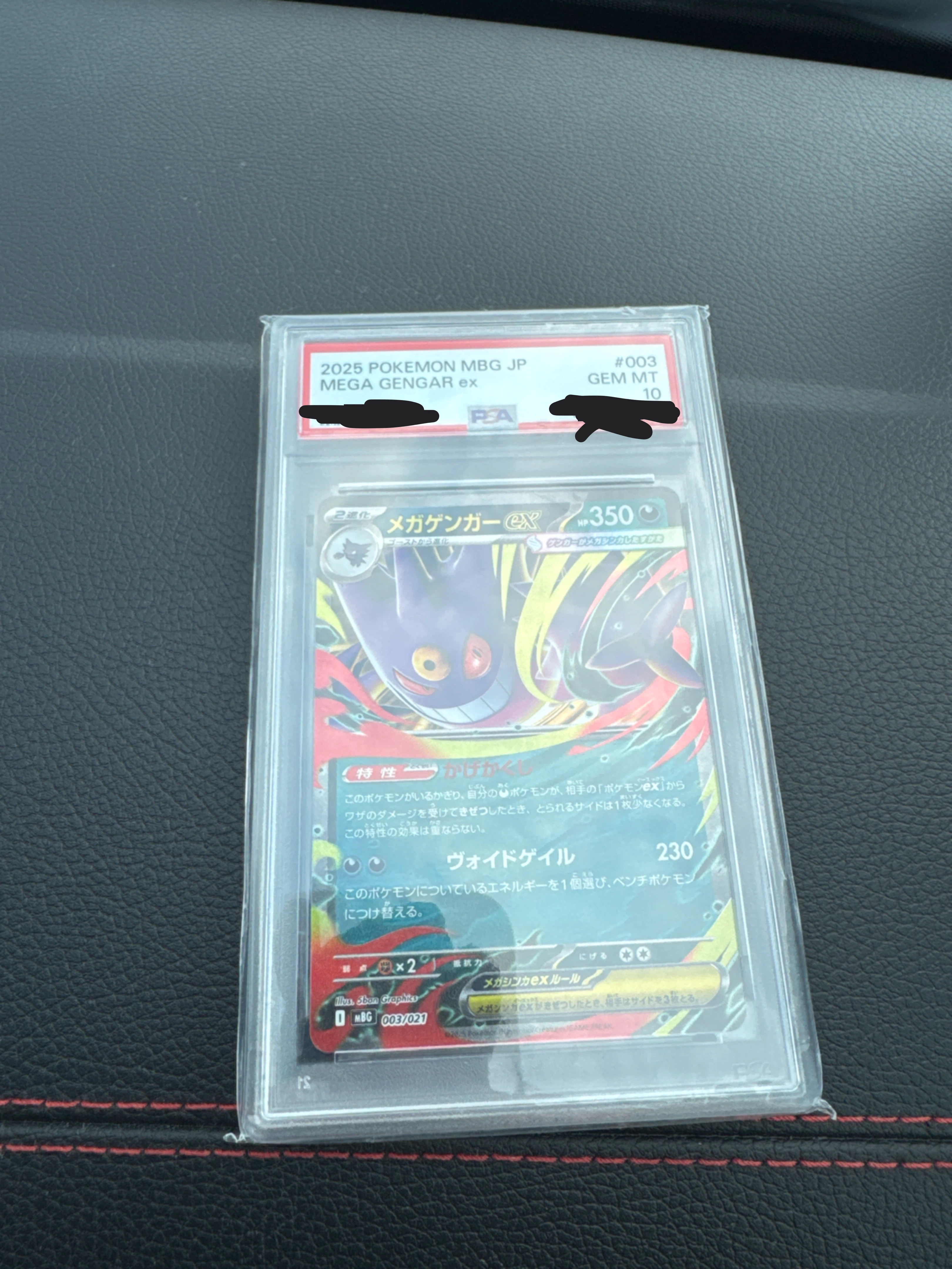 Gengar,mega gengar and haunter psa 10 - photo 2