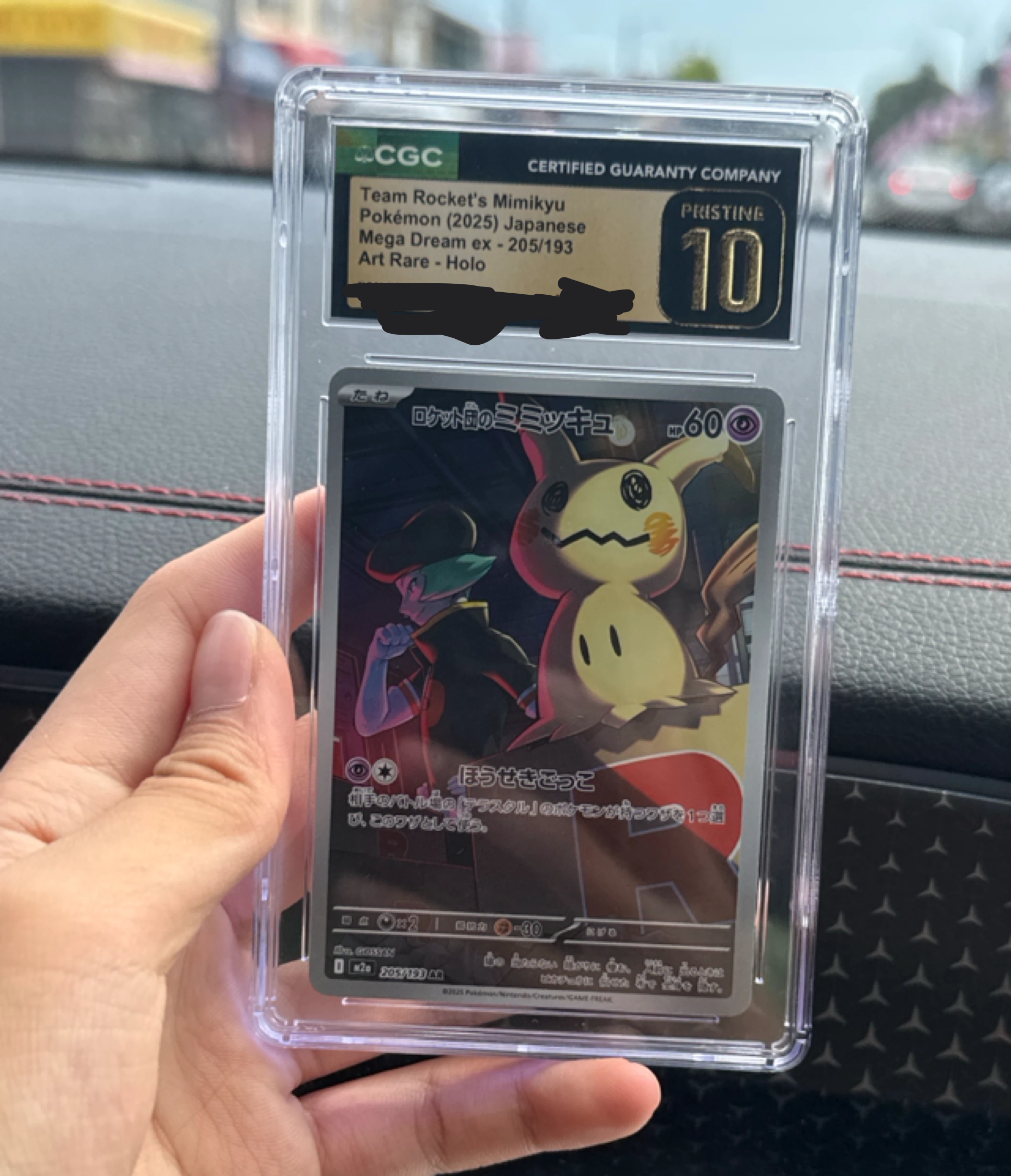 Cgc 10 mimikyu