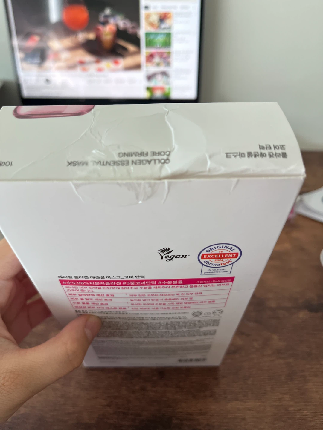 Mediheal Collagen Essential Mask Core Firming - photo 3