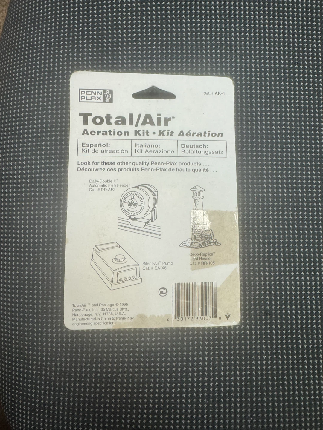 Penn-Plax Total/Air Aeration Kit - photo 2