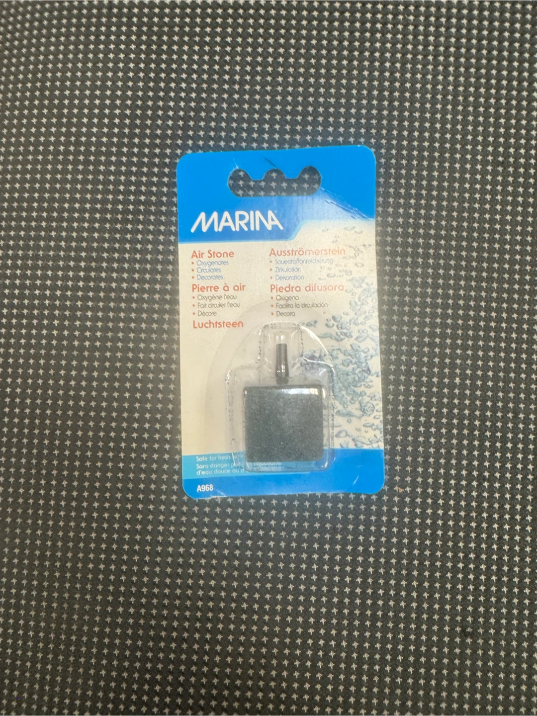 Penn-Plax Total/Air Aeration Kit - photo 3