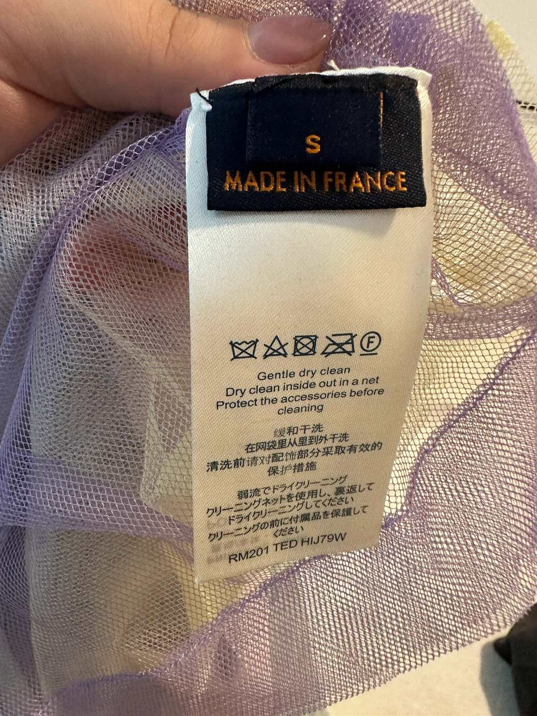 Louis Vuitton Monogram Mesh Jacket - photo 2