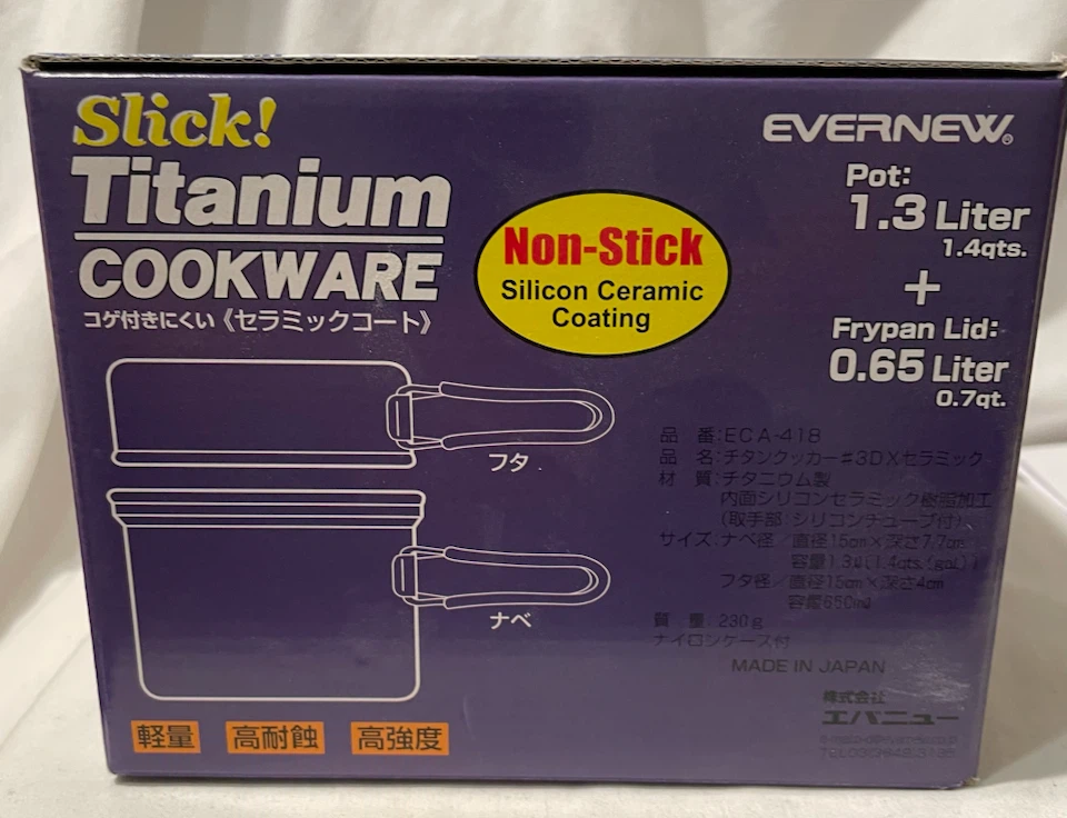 EVERNEW Slick! Titanium Cookware Set - photo 2