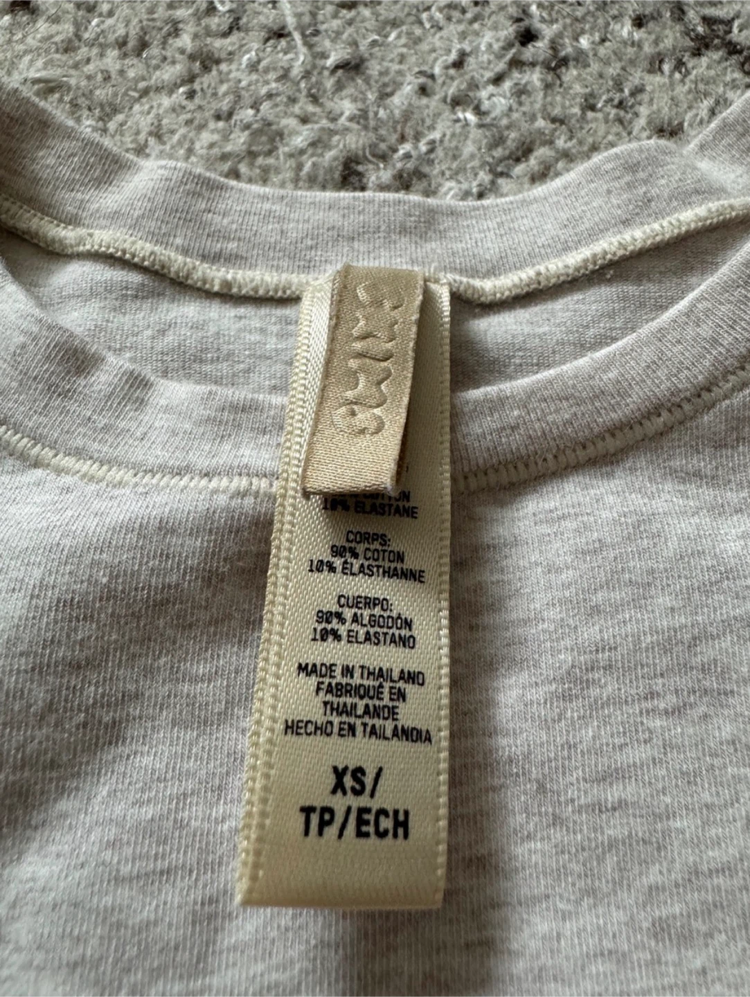Brand New Without Tags Skims Long Sleeve - photo 2