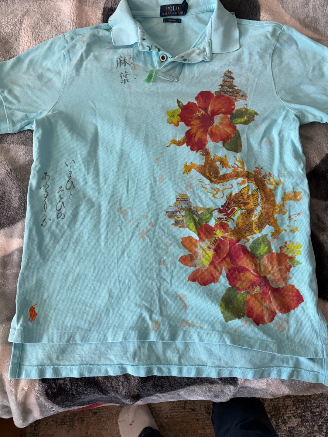 Polo Ralph Lauren Custom Fit Men's Polo Shirt