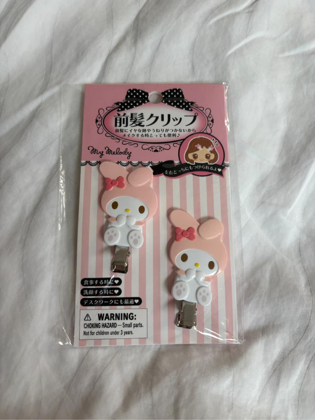 Saniro My Melody Hair Clips