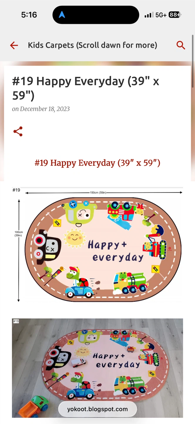 Kids Carpet - photo 4