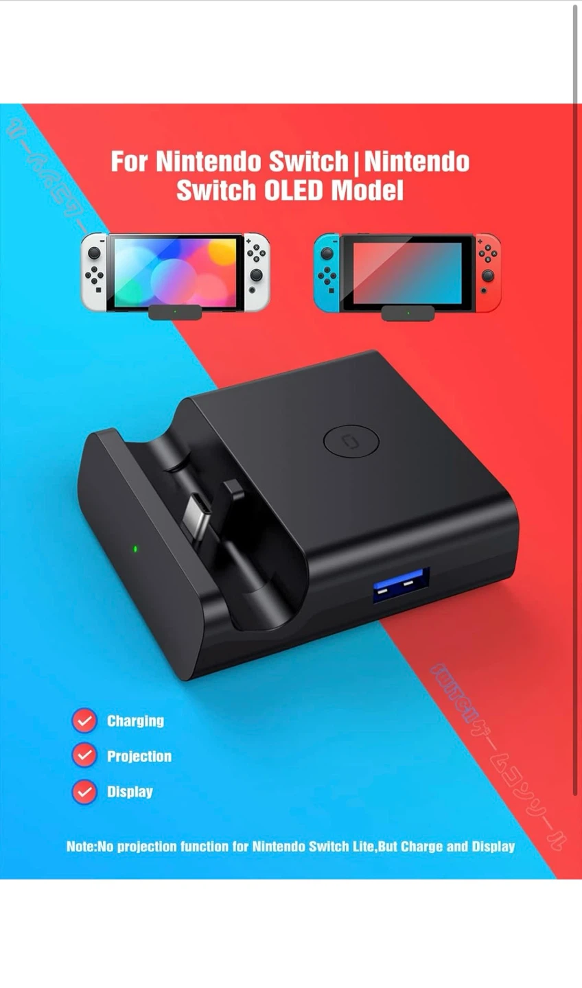 Nintendo Switch Docking Station - photo 4