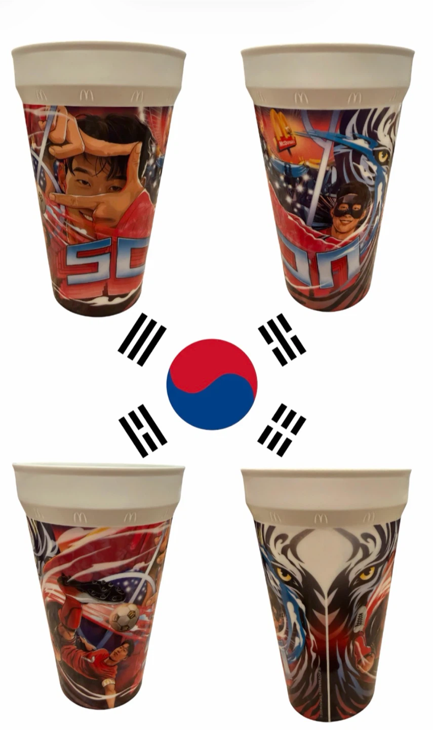 McDonald's Son Heung-Min Special Edition Cup - photo 2