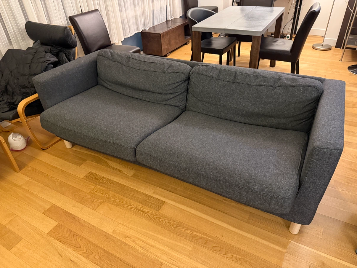 IKEA PÄRUP sofa in Gray - Pickup dates 8/1-8/4