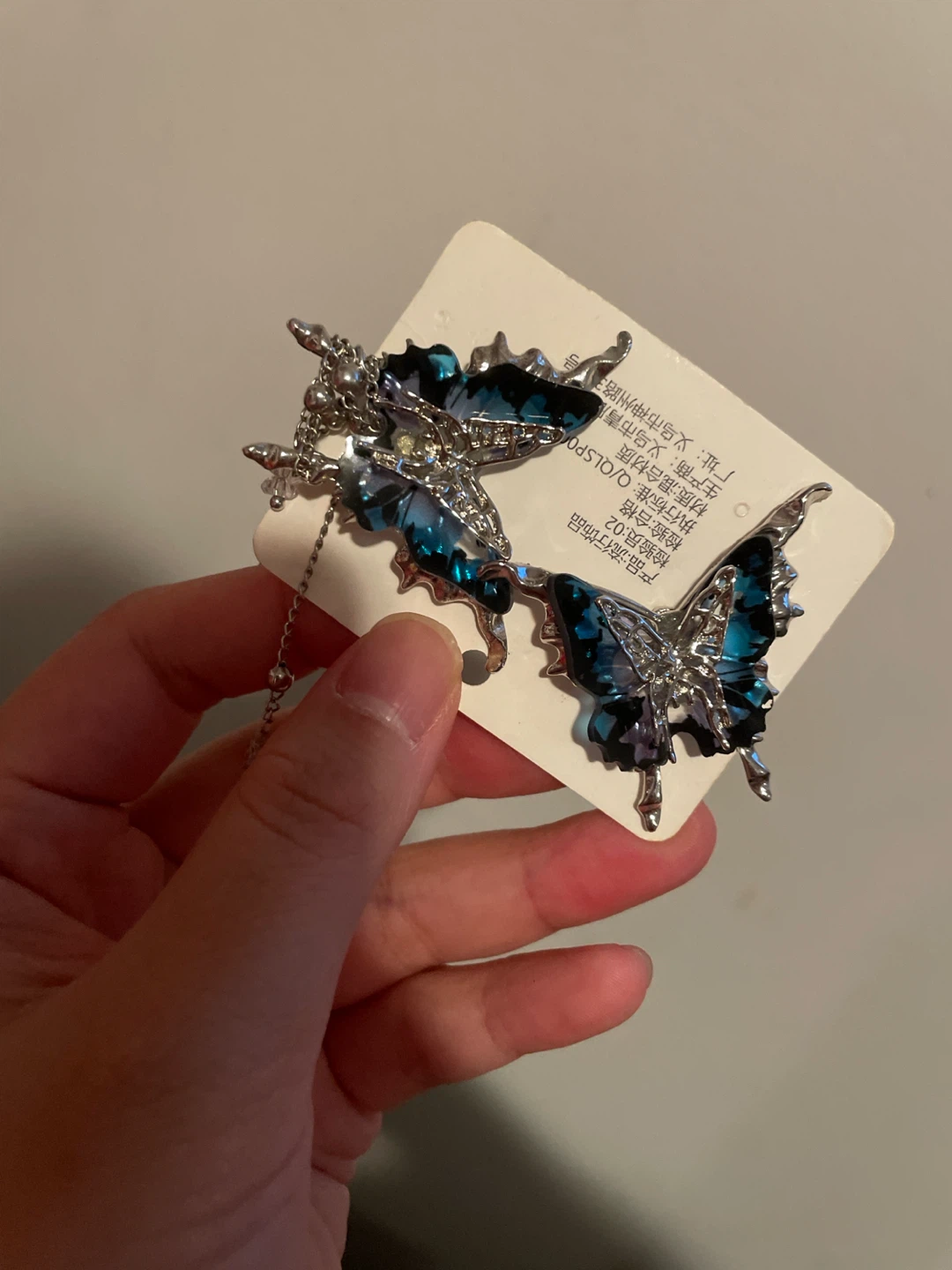 Butterfly earrings