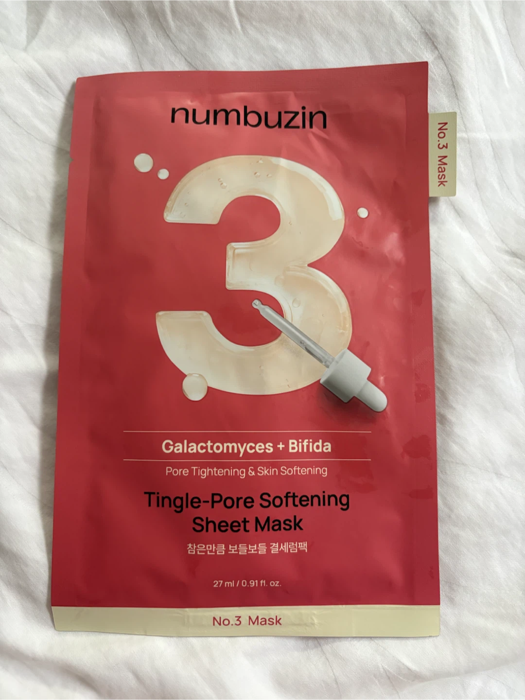 numbuzin No.3 Tingle-Pore Softening Sheet Mask
