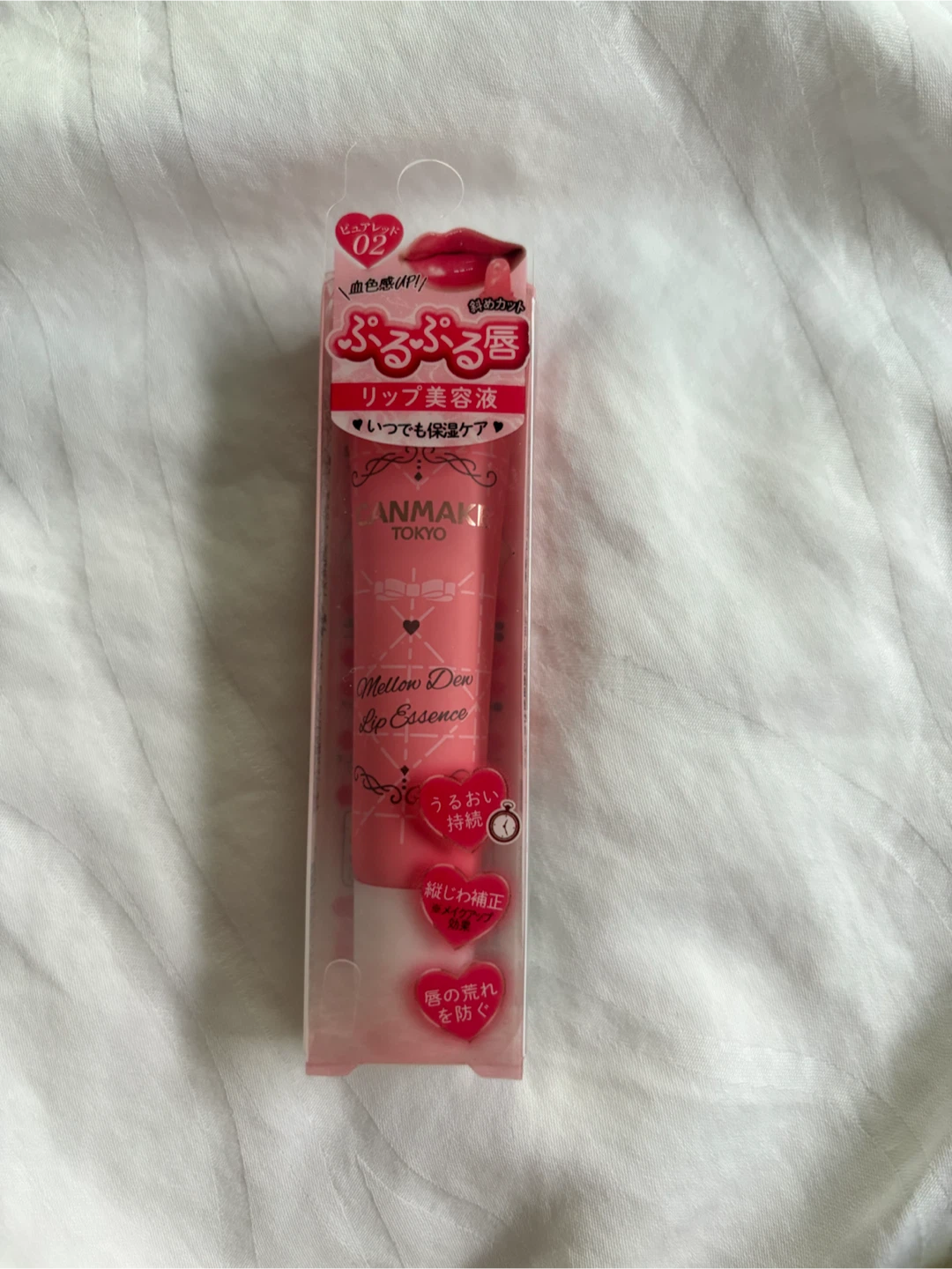 CANMAKE Mellow Dew Lip Essence - Pure Red 02