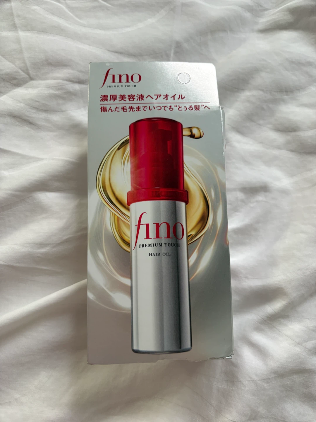 Fino Premium Touch Hair Oil