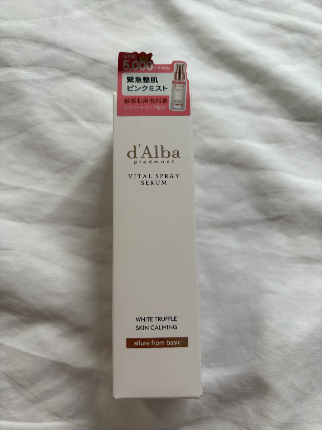 d'Alba White Truffle Vital Spray Serum 50ml