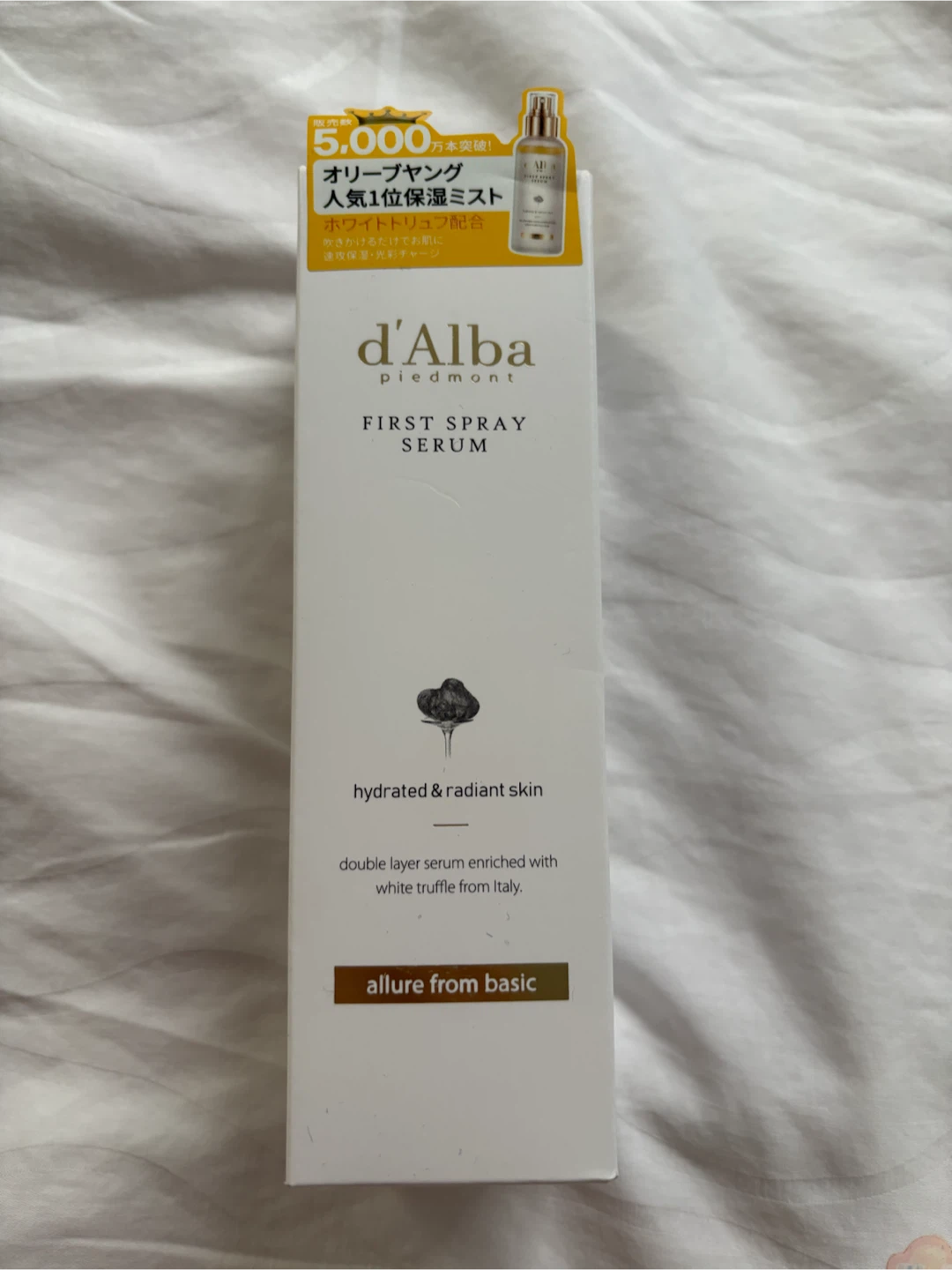 d'Alba White Truffle First Spray Serum 100ml