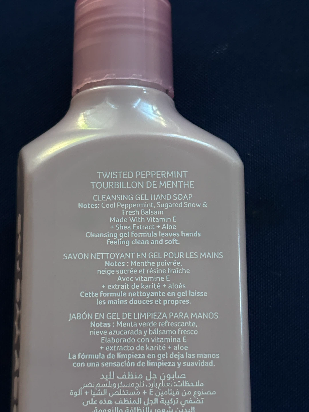 Bath & Body Works Twisted Peppermint Cleansing Gel Hand Soap - photo 3