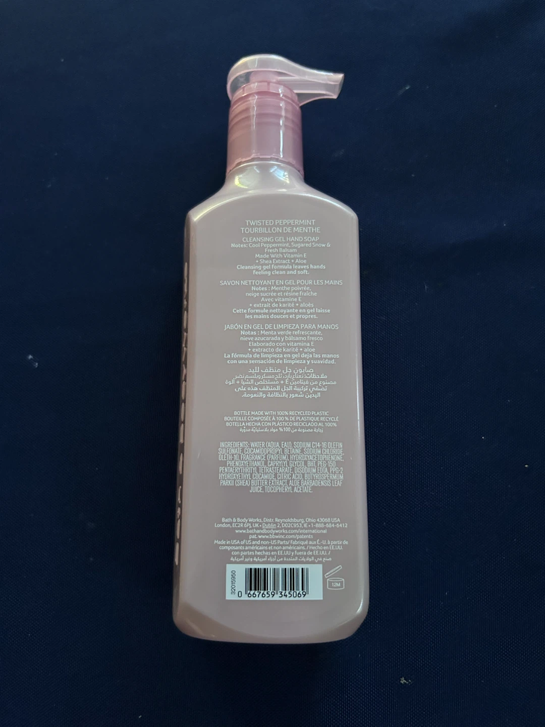 Bath & Body Works Twisted Peppermint Cleansing Gel Hand Soap - photo 4
