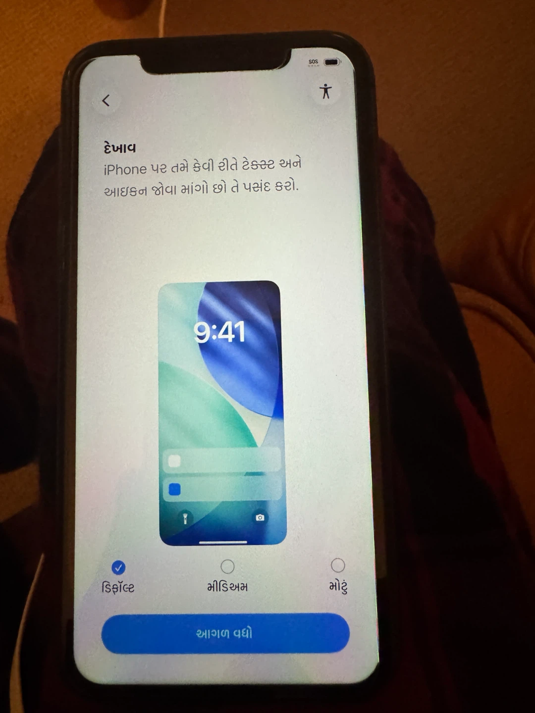 iPhone 11 with 64GB