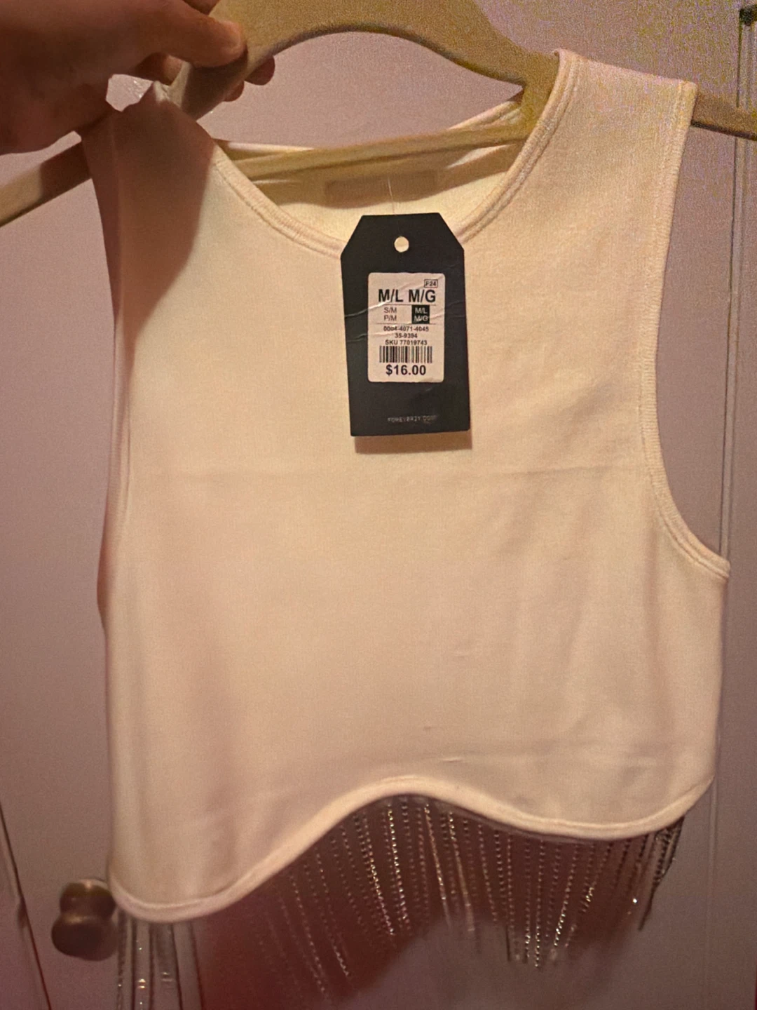 Cream M/L Tank Top with Rhinestone Trim