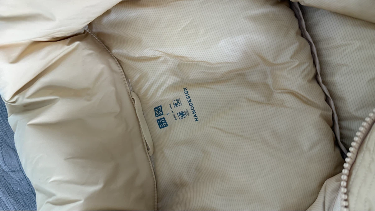 UNIQLO NANODESIGN Puffer Jacket - Beige - Size S - photo 2
