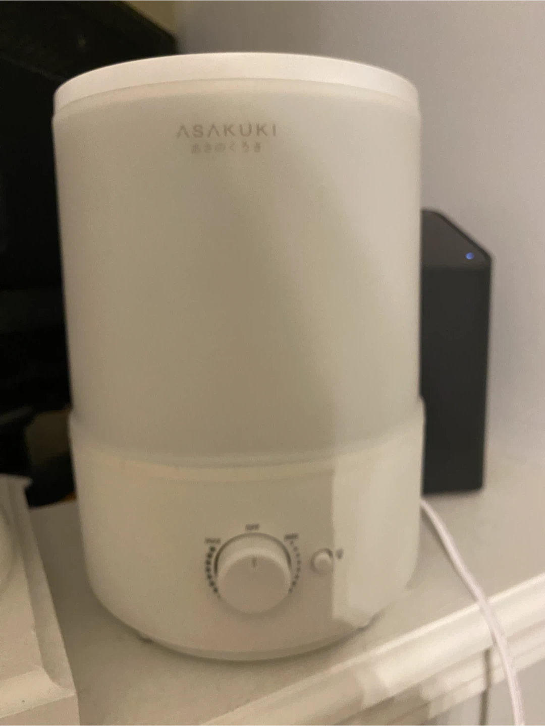 ASAKUKI Humidifier