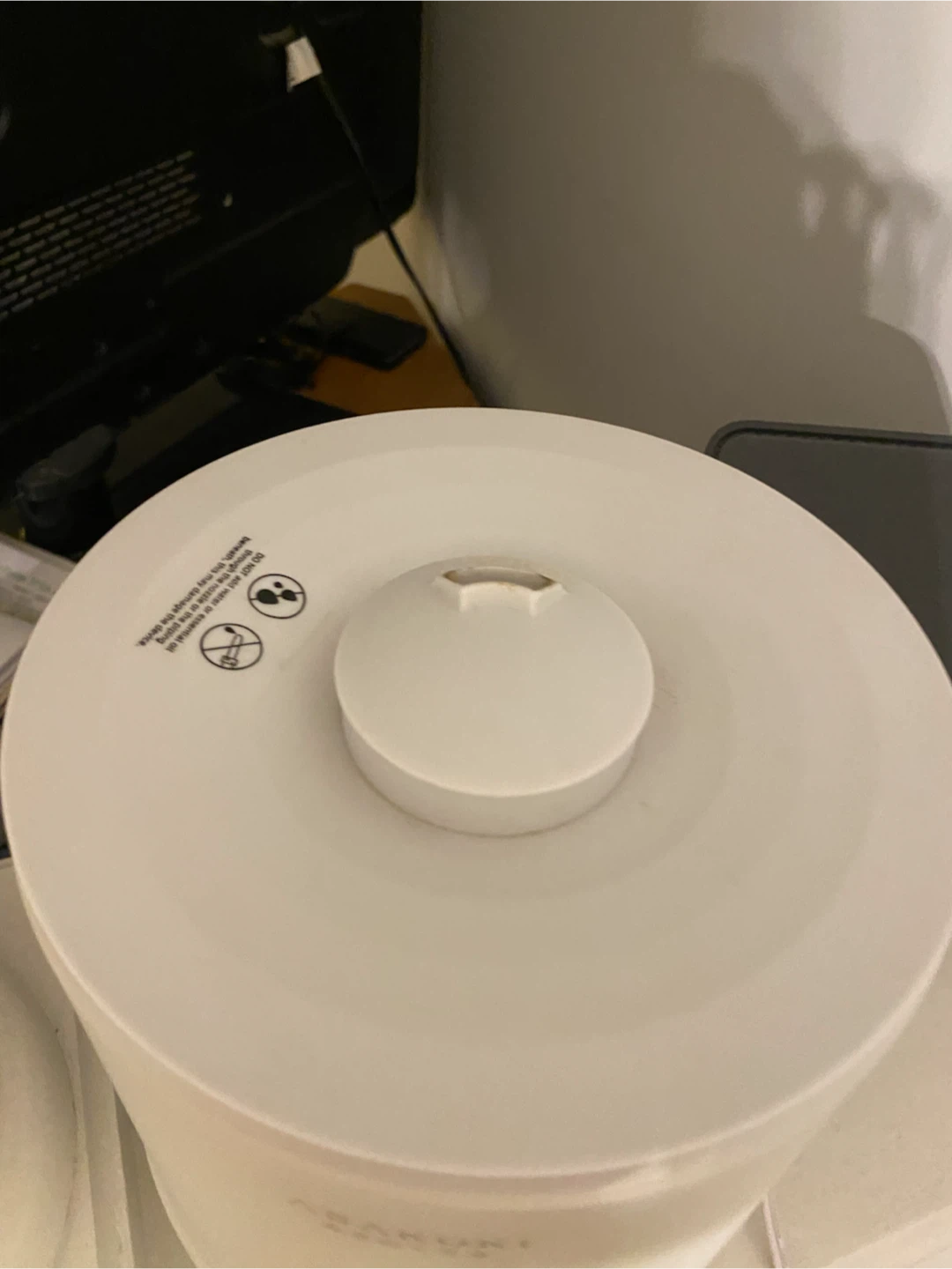 ASAKUKI Humidifier - photo 2