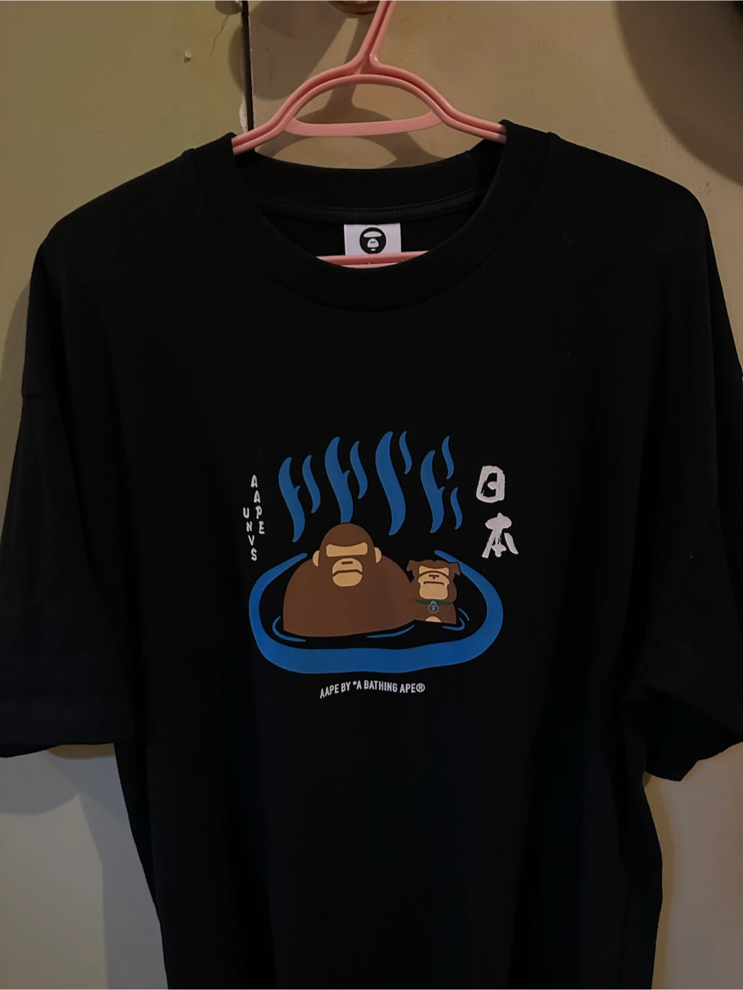 Bape XL