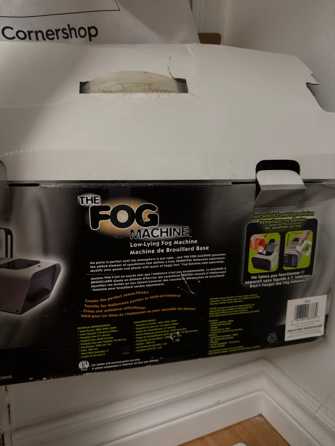 Fog Machine - photo 2