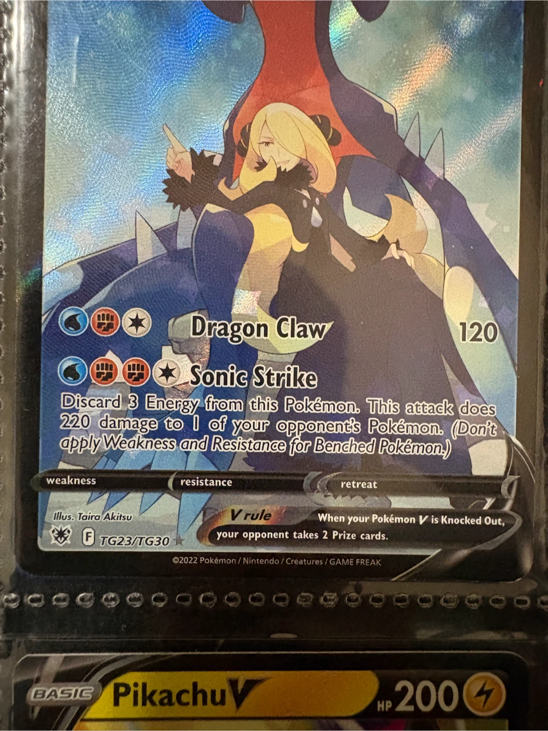 Garchomp V Ultra Rare - photo 4