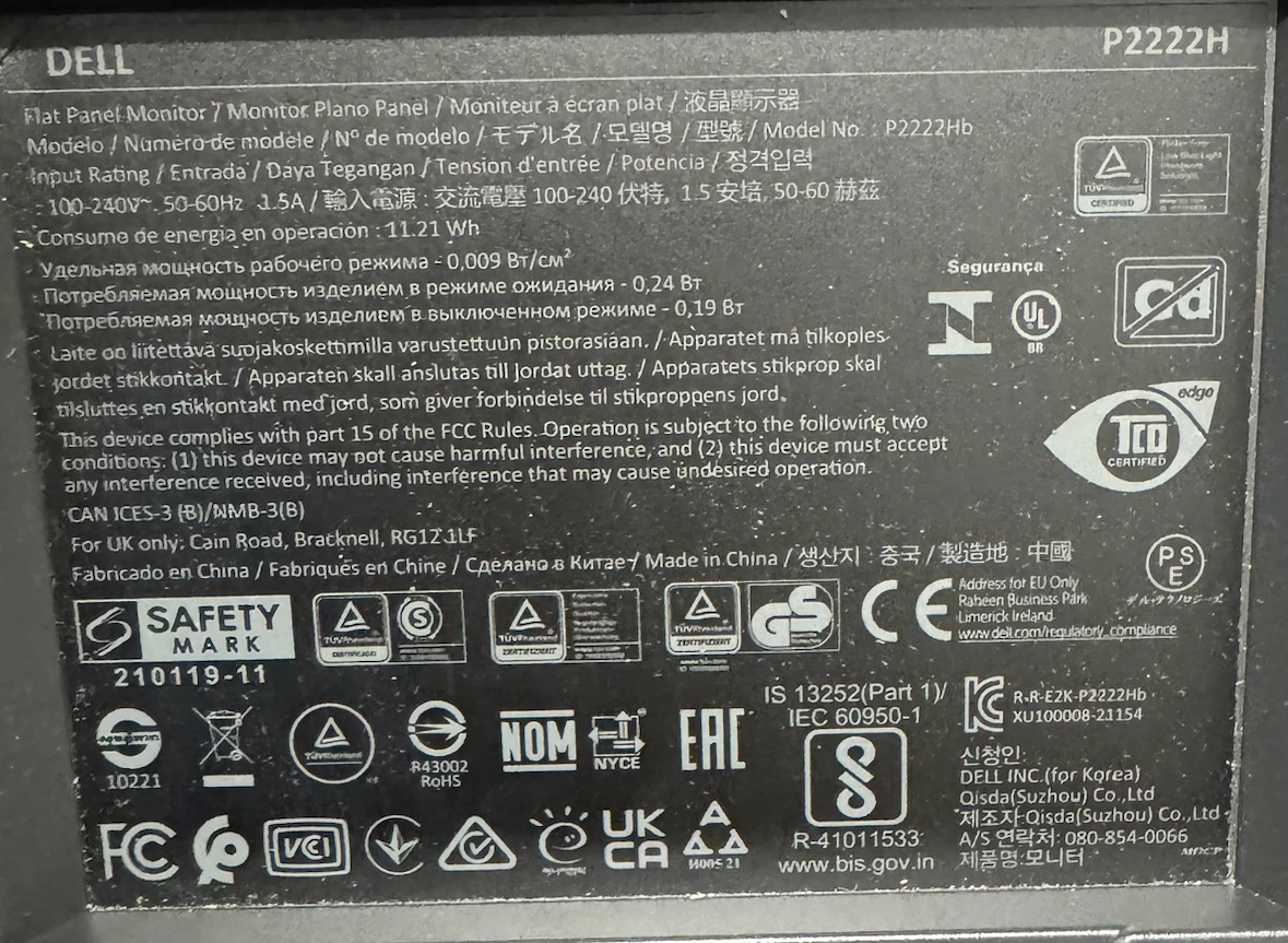 Dell P2222H Flat Panel Monitor - photo 2